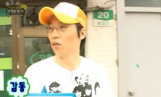 유재석, 19년 전 ‘무도’ 촬영 중 약속 지켜… 결혼식 초대까지