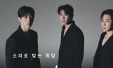 ‘리베란테 & 오은철 콘서트’ 8월 개최