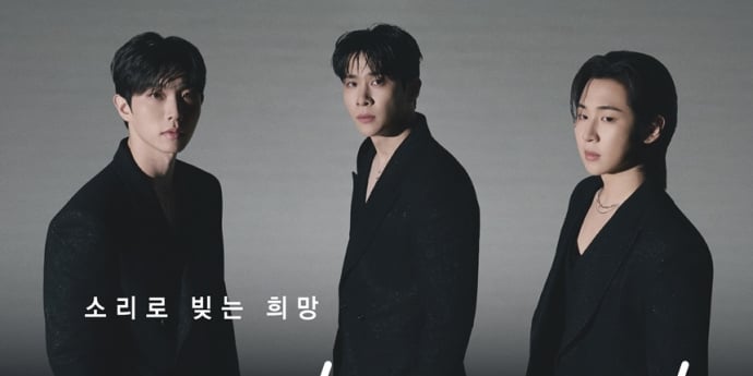 ‘리베란테 & 오은철 콘서트’ 8월 개최