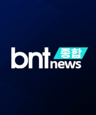 삼성전자 실적발표, 89조원 역대 최대
