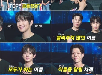 ‘무명전설’ 시즌2 참가 모집