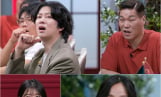 ‘연애전쟁’ 김희철, 과거 반성