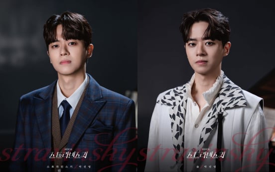‘스트라빈스키’ 박선영 첫 무대 호평