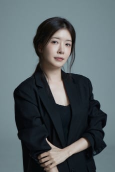 정인선, 새 프로필 공개