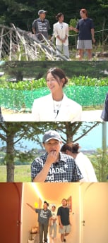 ‘구해줘홈즈’ 영월 세컨드하우스