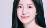 한가람, 새 프로필 공개