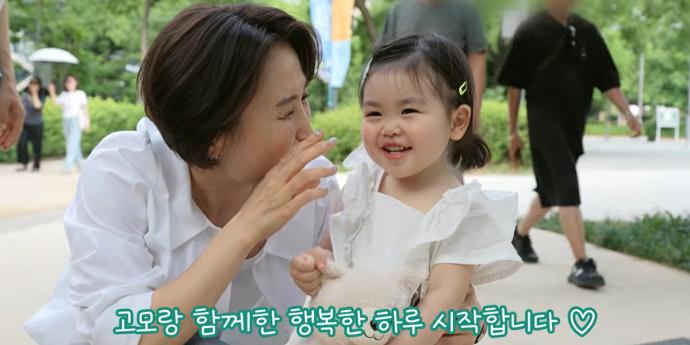 박수홍 딸 재이, 박경림과 행복한 하루