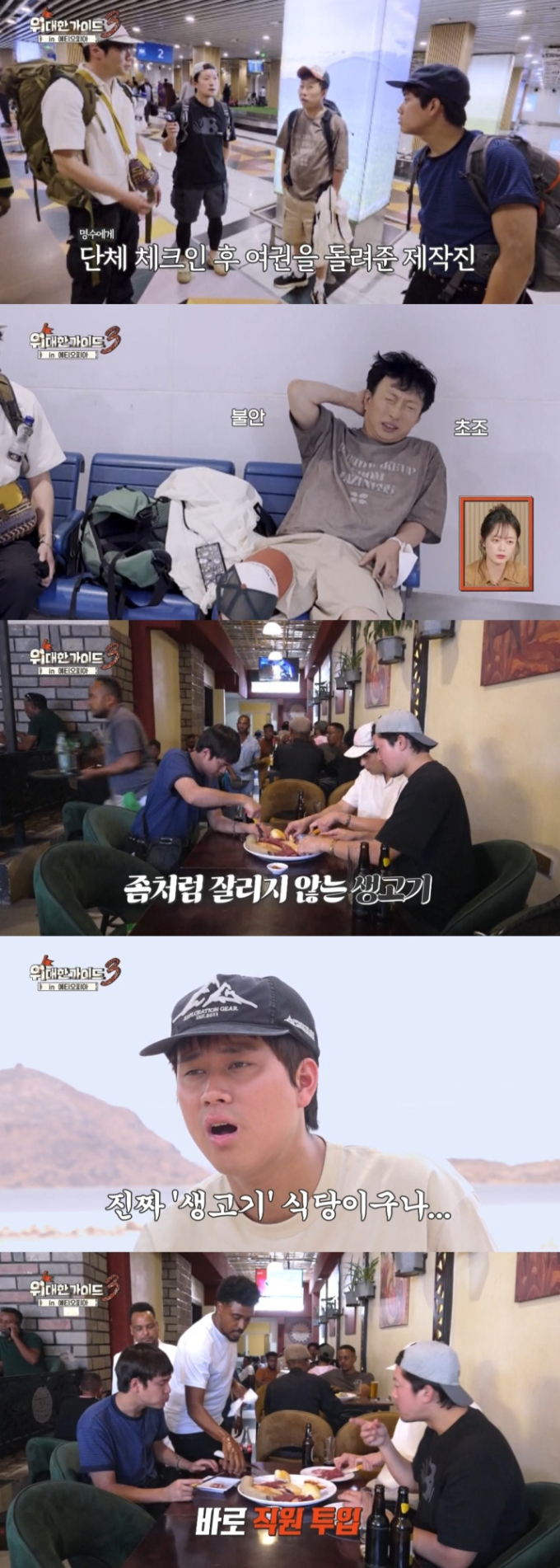 기사 이미지