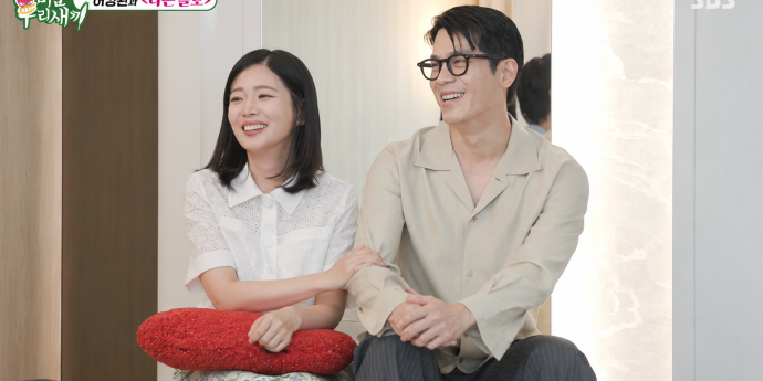 '미우새' 깜짝 등장한 ‘나는 솔로’ 28기 광수… 결정사 대표 됐다