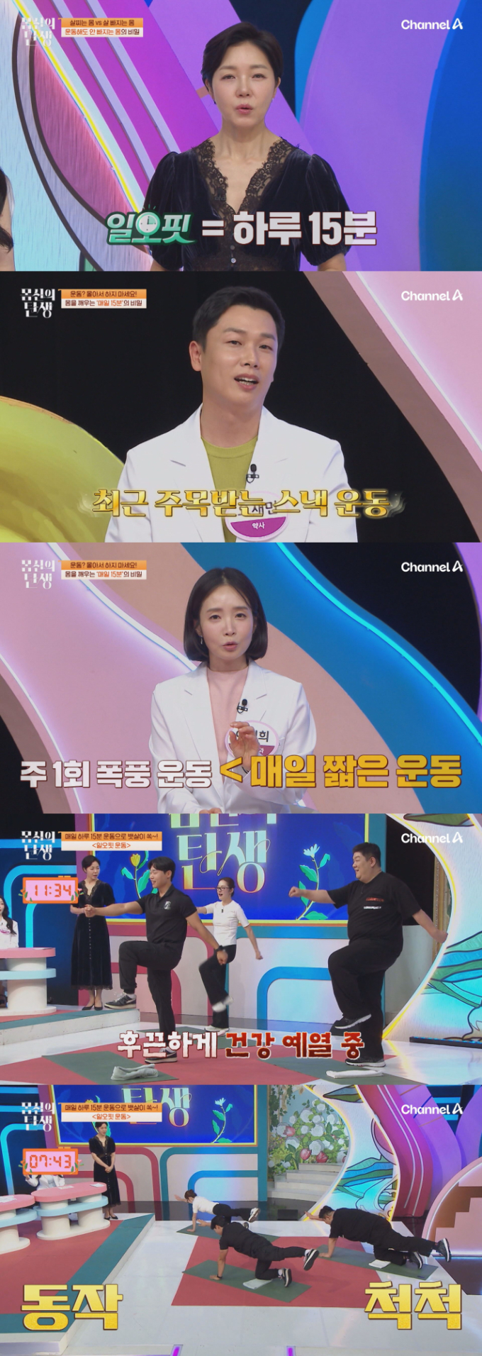 기사 이미지