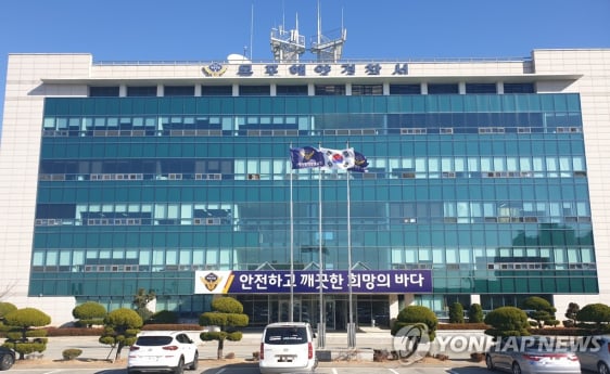 무안 앞바다서 레저보트 전복… 60대 낚시객 1명 사망