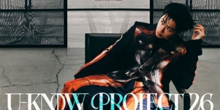 유노윤호 콘서트까지 영향 받았다… 공연장 바뀐 이유