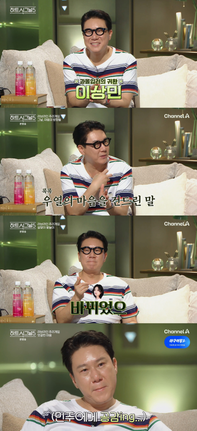 기사 이미지