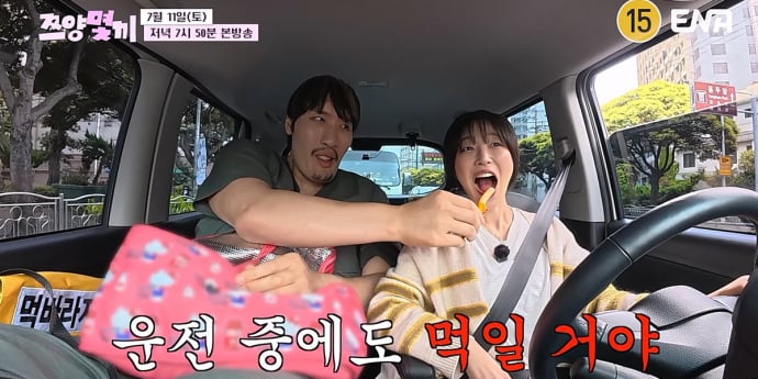 ‘쯔양몇끼’ 최홍만x김광규, 제주 먹바라지