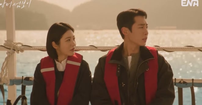 ‘닥터 섬보이’ 최고 시청률로 종영