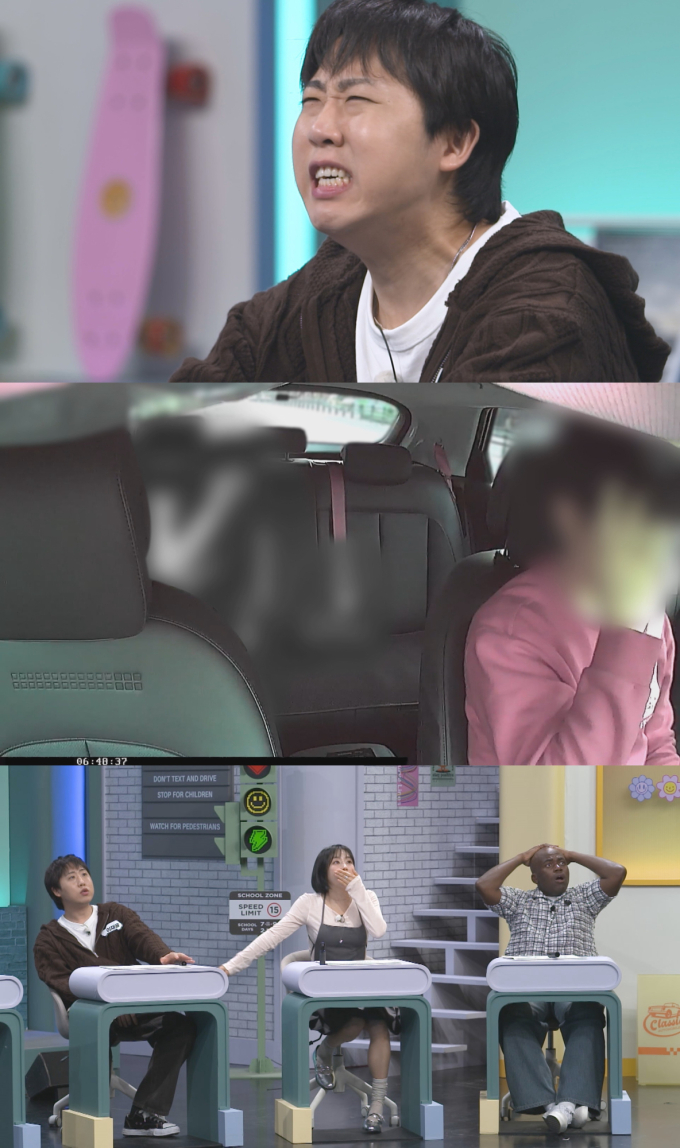 기사 이미지