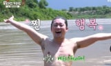 ‘위대한 가이드3’ 김대호, 에티오피아서 찾은 ‘자연합일’
