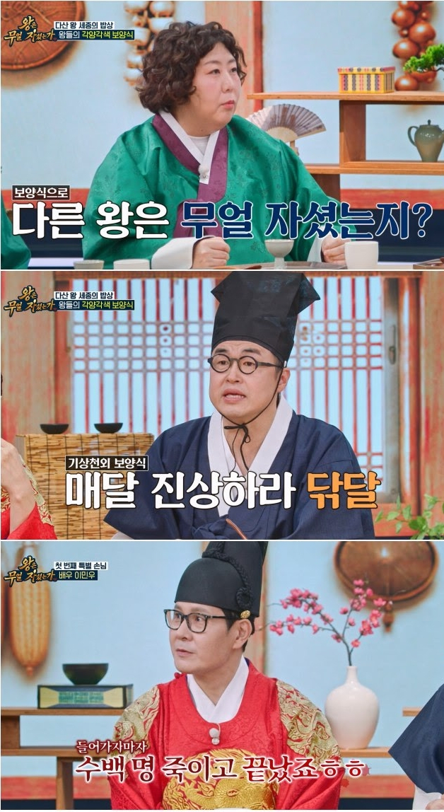 기사 이미지