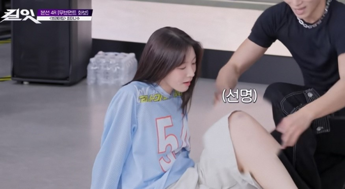 기사 이미지