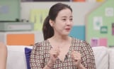 '신랑수업2' 박은혜, 게스트 출연