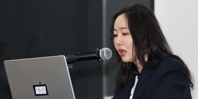 255억 걸린 민희진 vs 하이브 소송… 9월 다시 맞붙는다