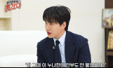 김기리 “故 박지선 떠난 후 인생 달라졌다”