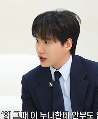 김기리 “故 박지선 떠난 후 인생 달라졌다”