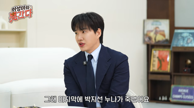 기사 이미지