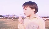 세븐틴 버논, 유년기 담은 ‘미아’ 필름 공개