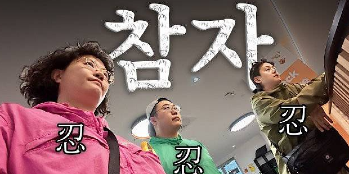 원지, '네 폰 만지기도 싫어' 그 후… 호주 인종차별 논란 결말