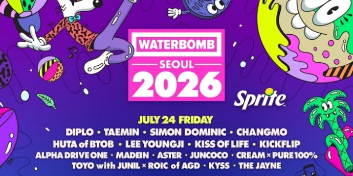 ‘워터밤 서울 2026’ 최종 라인업 공개…K-POP 아티스트·글로벌 DJ 참여