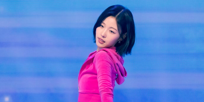 앳하트 아린 '요기요기' [포토]