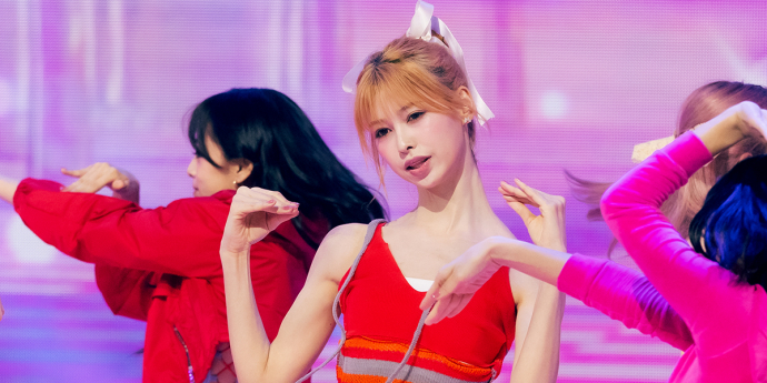 앳하트 미치 '압도적 비율' [포토]
