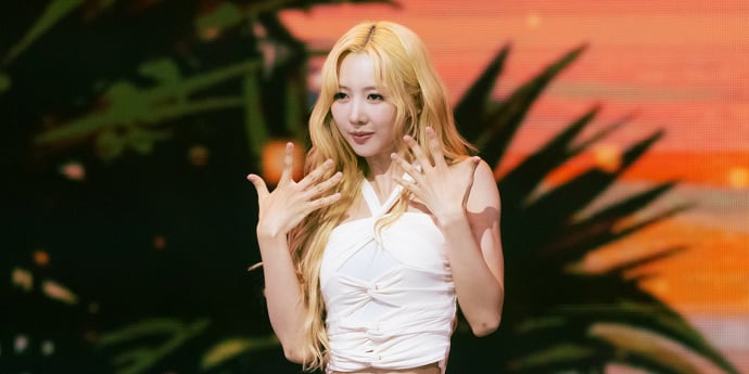 유이유 유현 '앗 뜨거' [포토]