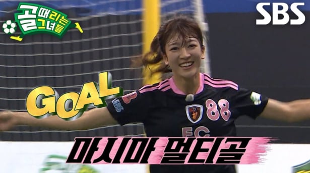 '골때리는그녀들' 원더우먼 승리(골때녀)