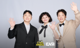 ‘지구마불 세계여행4’ 10월 귀환