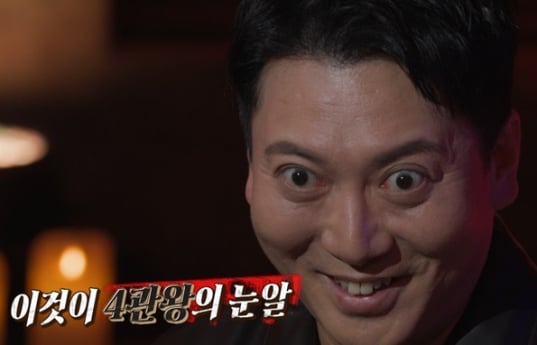 심야괴담회 시즌6, 박명훈 출연