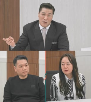 ‘이혼숙려캠프’ 외도 진실공방