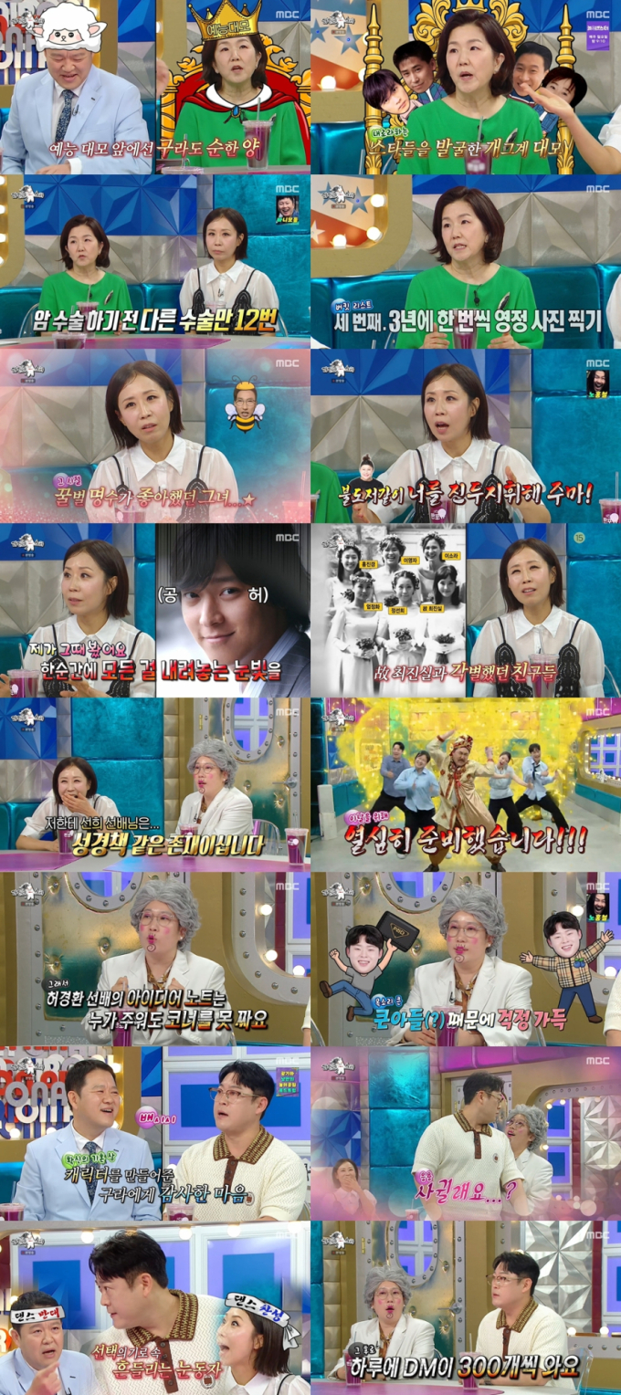 기사 이미지
