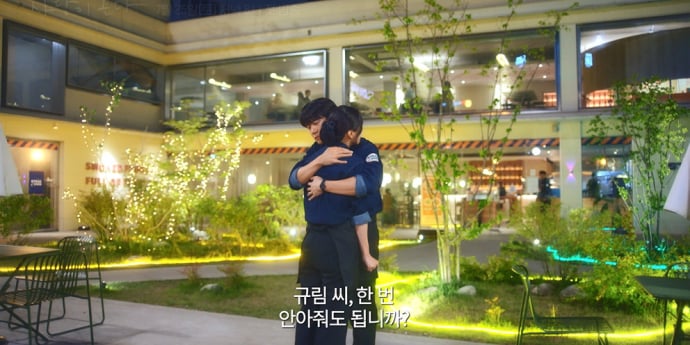 ‘사랑이 온다’ 하석진♥안희연, 심쿵·먹먹 감성 로맨스