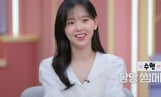 ‘모솔연애2’ 강한나, 공감요정 활약