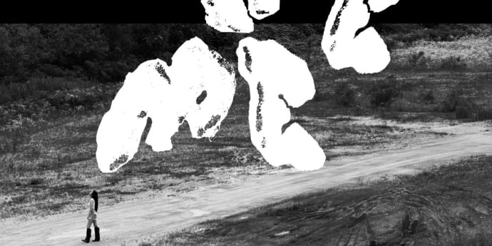 ‘전곡 작사·작곡’ 권진아, 새 EP 트랙리스트 공개