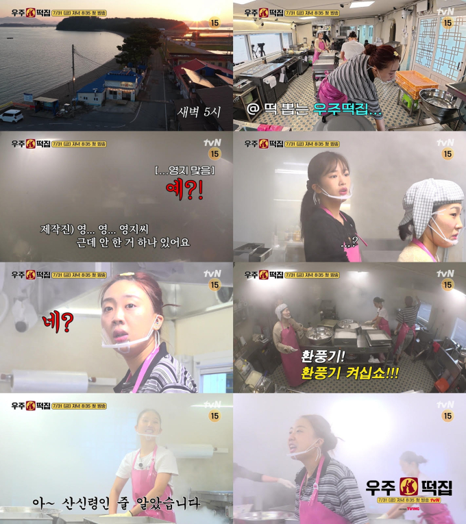 기사 이미지