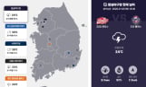 비 예보에 프로야구 우천취소 관심