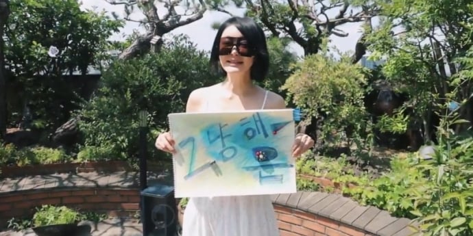 김혜은, 정원·자쿠지 딸린 ‘혜은 하우스’ 공개