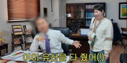 서인영 영상 하나에 난리났다… 아버지 회사 결국 ‘먹통’