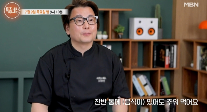 기사 이미지