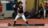 '야구여왕 시즌 2' 박민서·송민지·김세현·김나영·최혜빈 블랙퀸즈 새 멤버