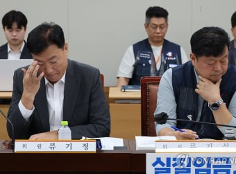 최저임금, 14일 최종 담판