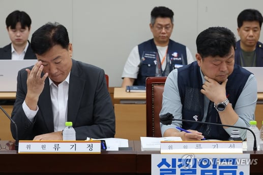 최저임금, 14일 최종 담판